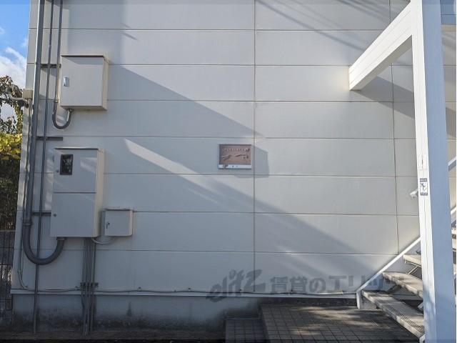 レオパレス高洋