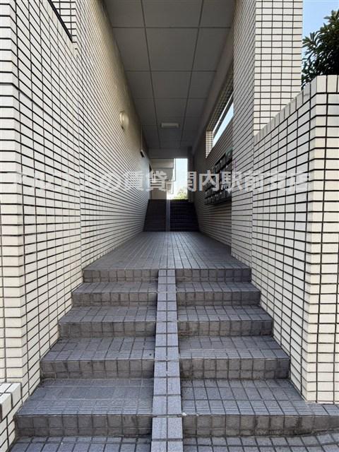 グランデール洋光台