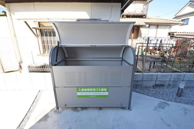 アズーリ