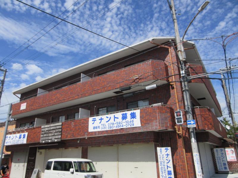 パレ北五葉