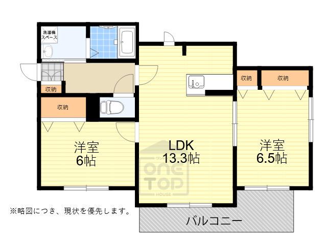 エスペーロサチ(2LDK/2階)の間取り写真