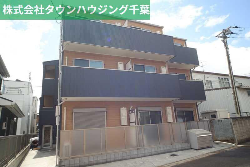 ハイマイレ蘇我