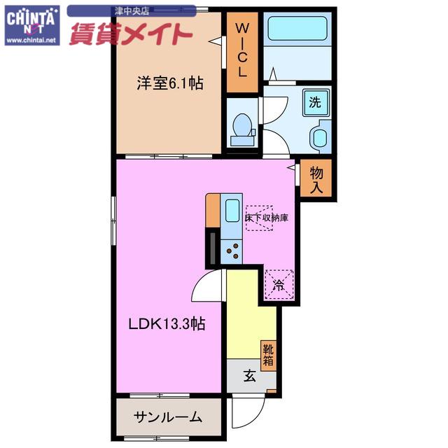 ボヌールII(1LDK/1階)の間取り写真