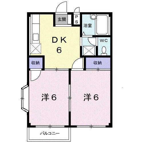 エルディム慶(2DK/2階)の間取り写真