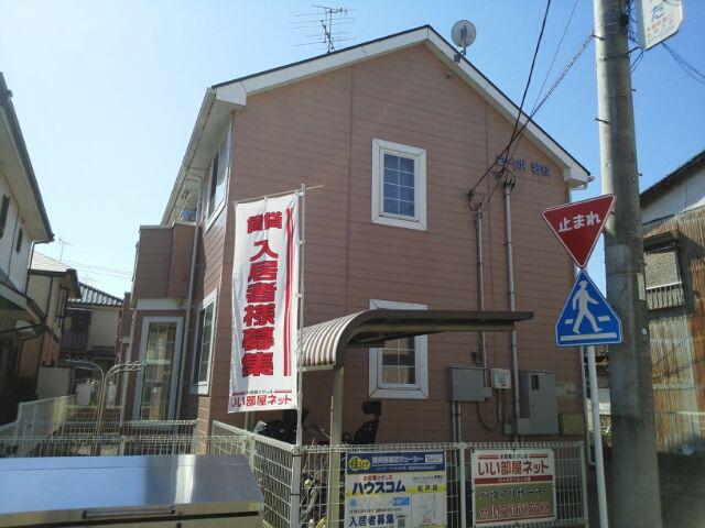 コーポ若枝