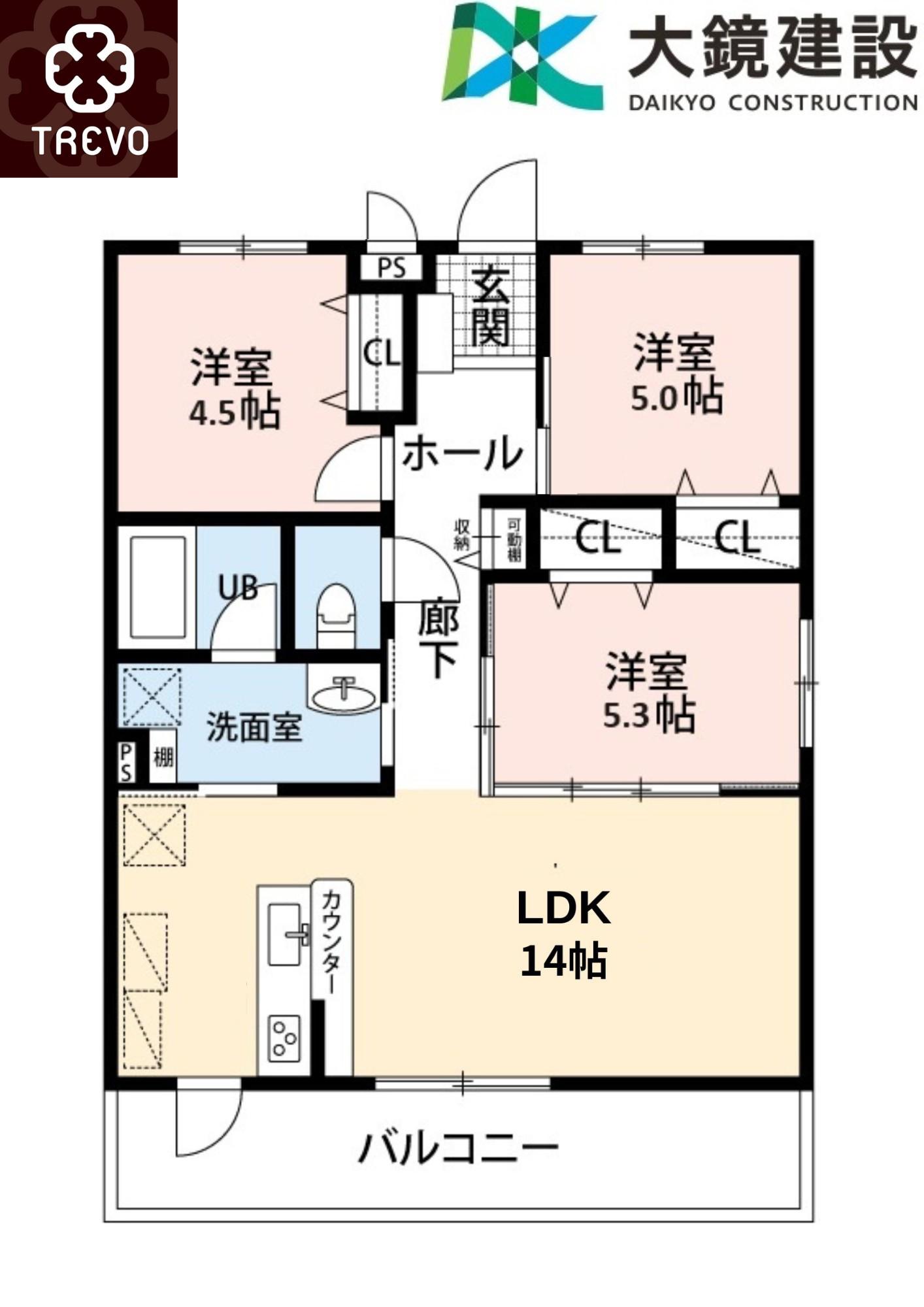TREVO LIEN(3LDK/2階)の間取り写真