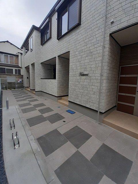 TATSUMI