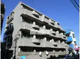 ローズマンションA31番館