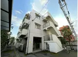 大給坂マンション