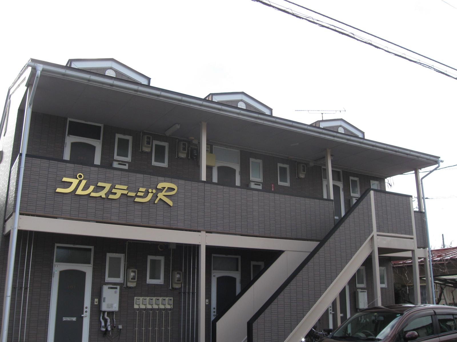 プレステージR