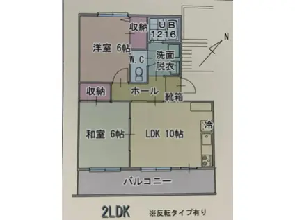 ISLAND上平野(2LDK/3階)の間取り写真