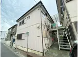第一横須賀コーポ
