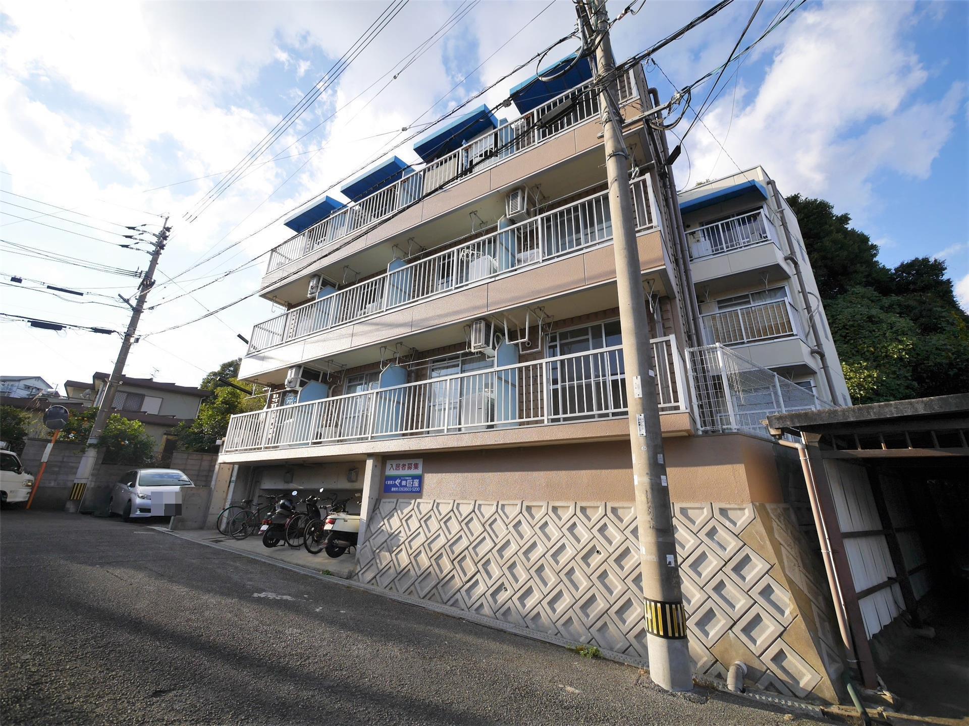 アール日の峯