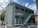 MODERN PALAZZO 宇都 AI SECOND