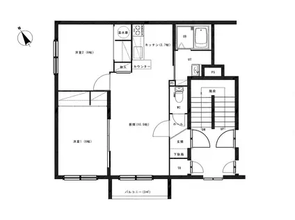 アビタ緑5(2LDK/2階)の間取り写真