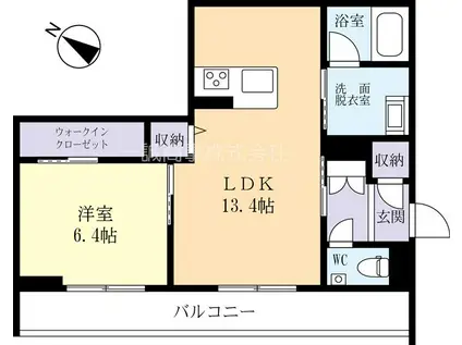 クオリスタ流星台(1LDK/1階)の間取り写真