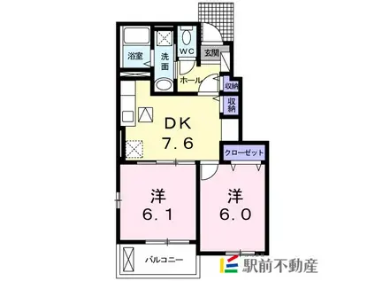 アルバーダ・MI(2DK/1階)の間取り写真
