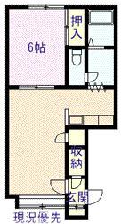 アスティ1・3B(1DK/1階)の間取り写真