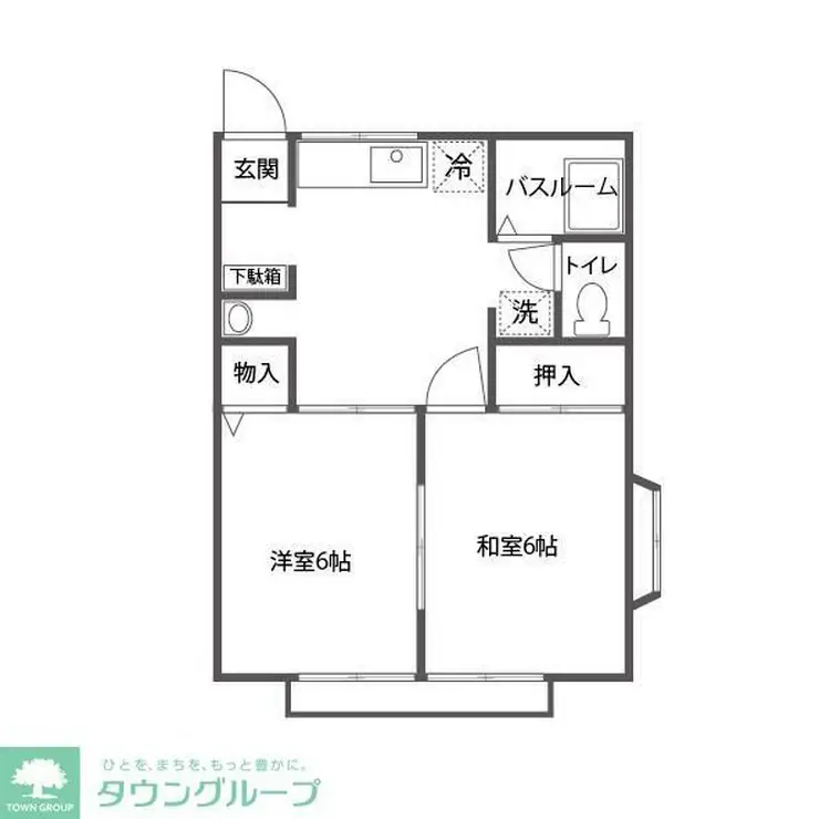 セントパークハイツ 2階階 間取り