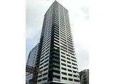 BRILLIA TOWER神戸元町