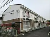 シティハイツ日野陵