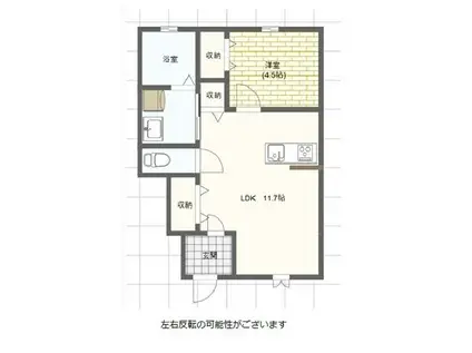 EMERALD SQUARE(1LDK/1階)の間取り写真