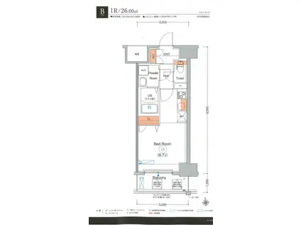 エストゥルースプラスサウス大阪(ワンルーム/6階)の間取り写真