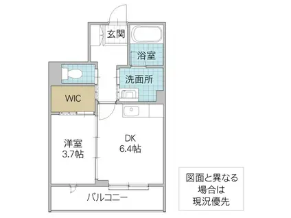 レイクマハール(1DK/2階)の間取り写真