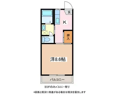 フレグランスS・T・O A棟(1K/1階)の間取り写真