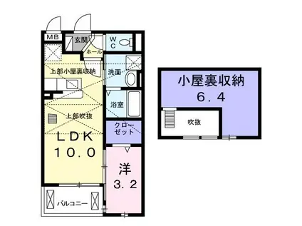フルールI(1LDK/2階)の間取り写真