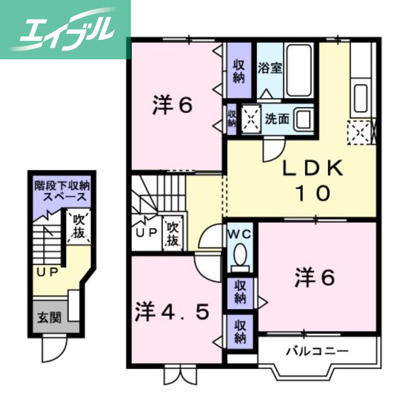 ツインシャトーB棟(3LDK/2階)の間取り写真