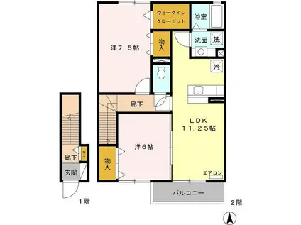 ルワ・ソレイユB棟(2LDK/2階)の間取り写真