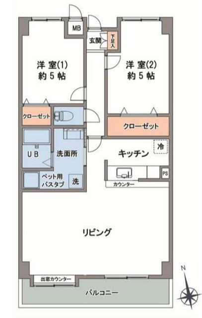 第3SKビル(2LDK/8階)の間取り写真