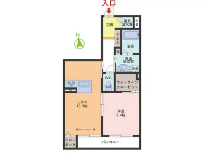 エクラージュ二の宮(1LDK/3階)の間取り写真