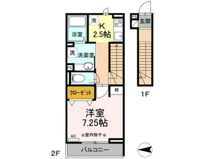 セジュール新秋津(1K/2階)の間取り写真