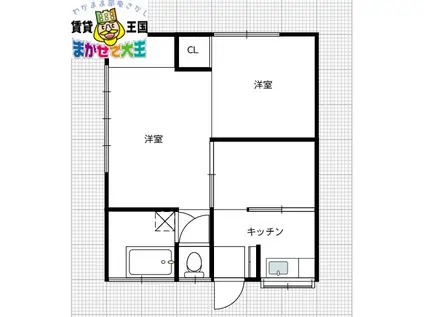 いずみアパート(2DK/2階)の間取り写真