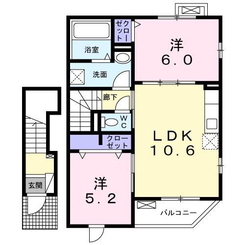 メゾンアレンヌI(2LDK/2階)の間取り写真