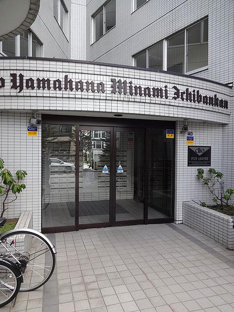 クリオ山鼻南壱番館