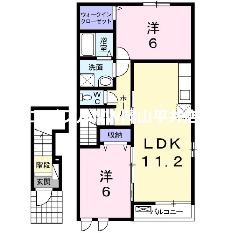 ミルト・ブリーズB(2LDK/2階)の間取り写真