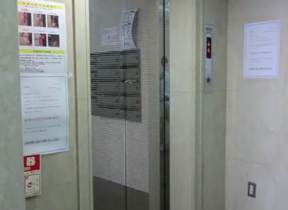 島之内八幡屋ビル