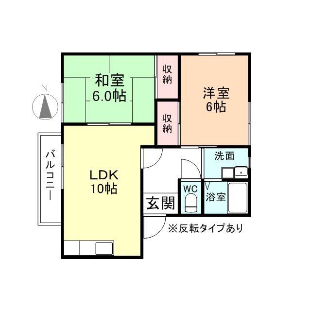 リヴェール射水(2LDK/2階)の間取り写真