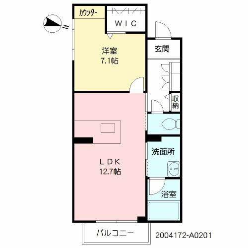 シャーメゾン鶴崎(1LDK/2階)の間取り写真
