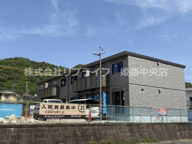白鳥台アパート