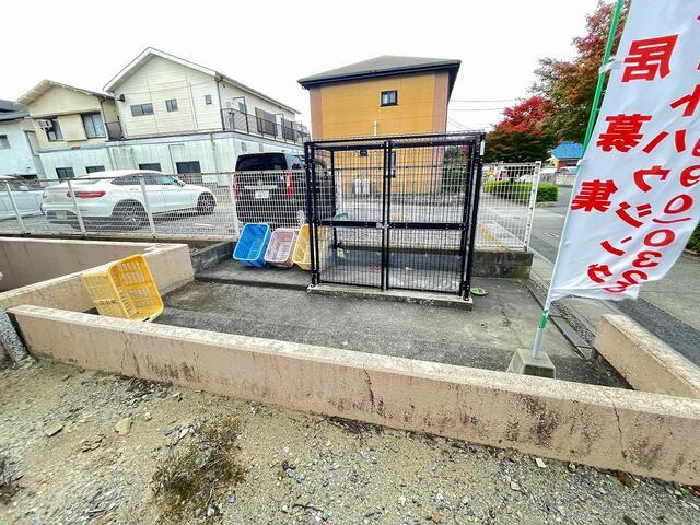 ファミリーピア越谷