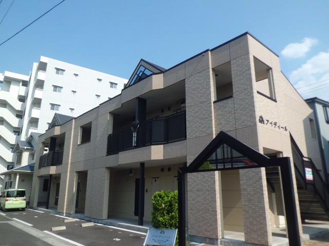 アイディール