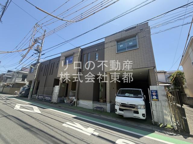 GRANDEUR赤堤