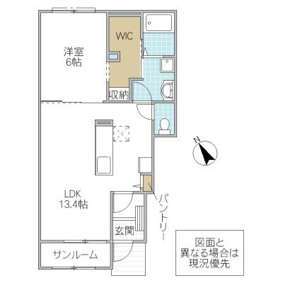 プルメリア(1LDK/1階)の間取り写真