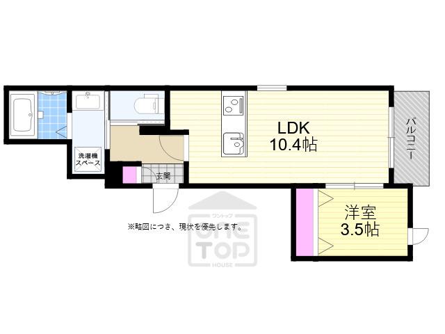 パルボヌール(1LDK/3階)の間取り写真