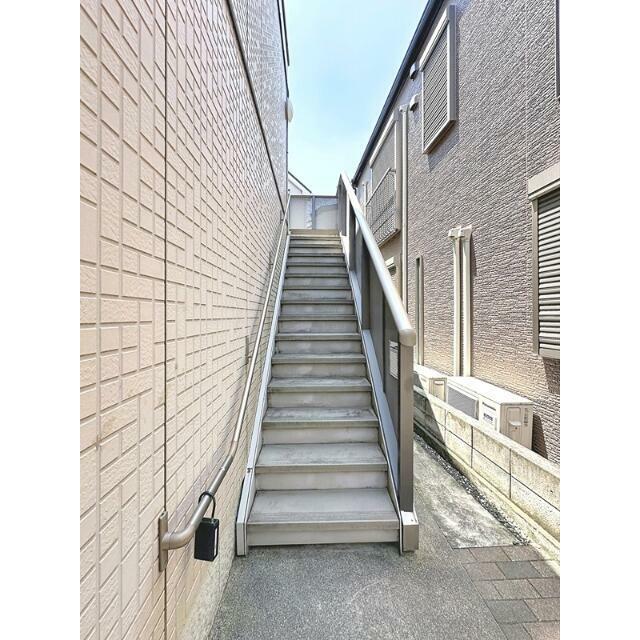 内村ハイツ