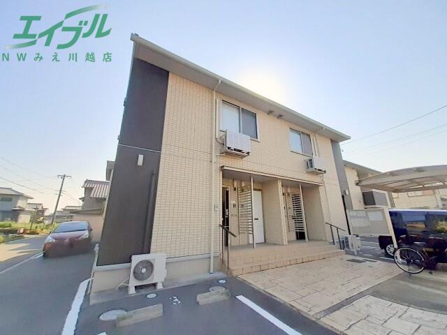 近鉄名古屋線 川越富洲原駅 徒歩20分 2階建 築13年